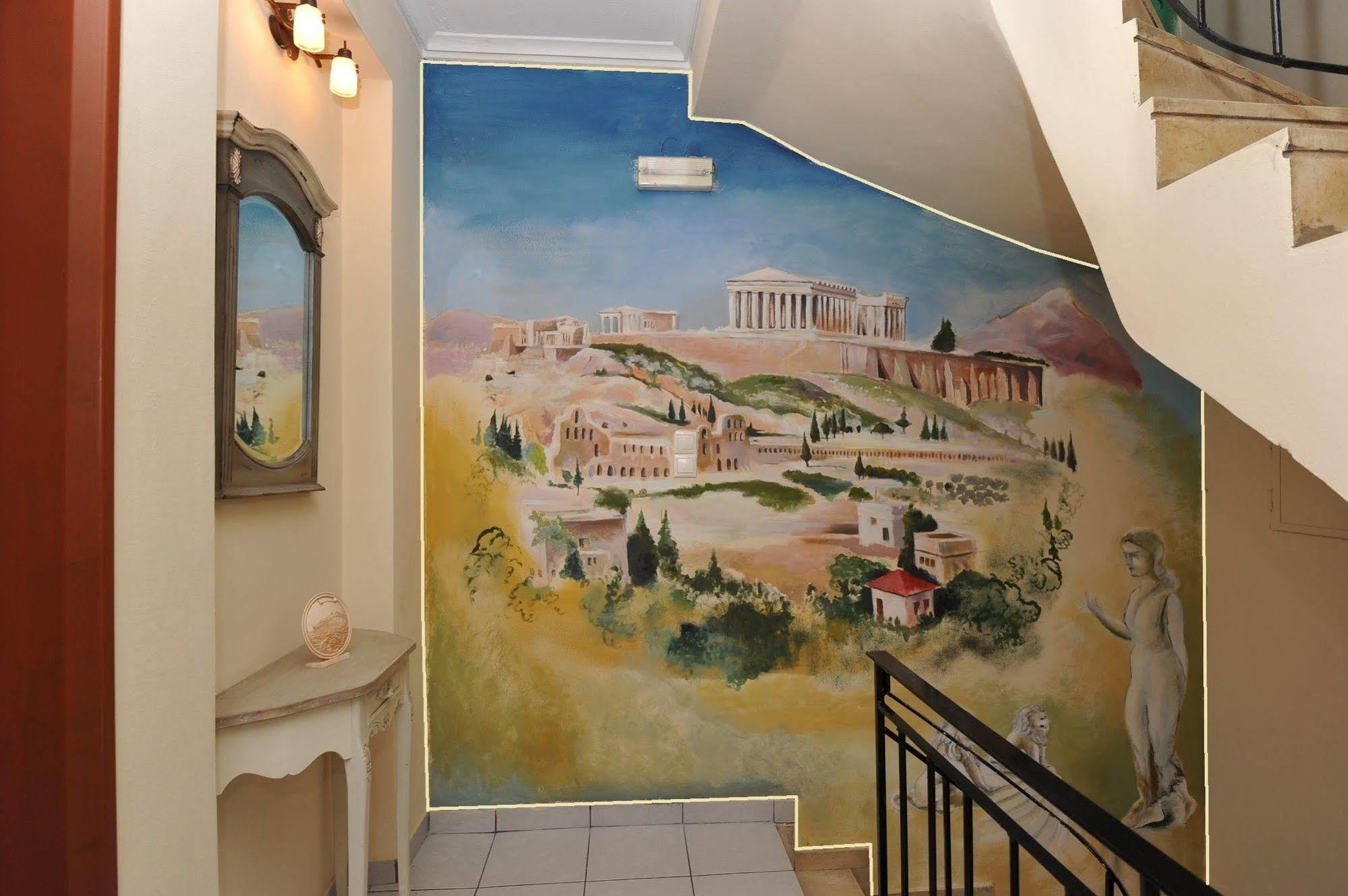 Hotel Pergamos